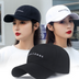 Duckbill Cap, Letter Baseball Cap, Sun Hat