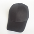 Duckbill Cap, Leopard Print Hat, Baseball Cap, Sun Hat